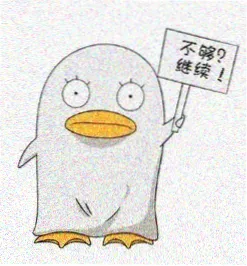 喜剧演员徐峥头像